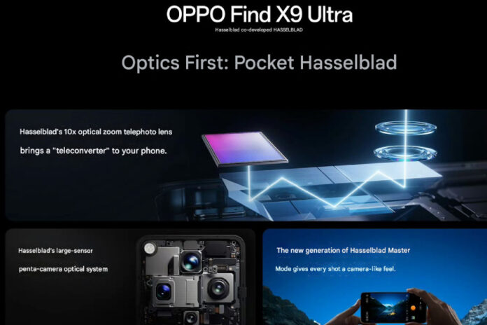 Oppo Find X9 Ultra camera specs