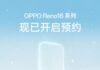 Oppo Reno 16 pre-orders begin ahead of May launch, first teaser released Oppo Reno 16 series teaser