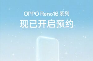 Oppo Reno 16 series teaser