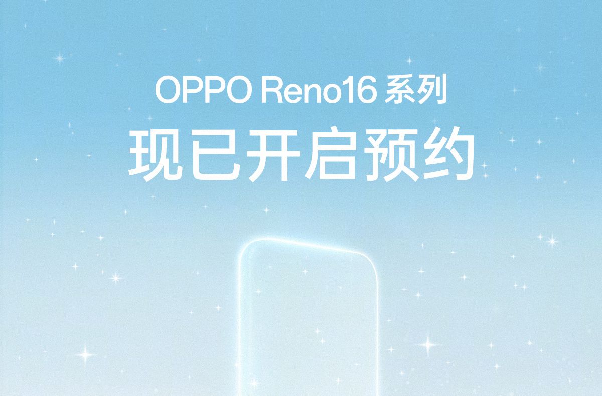  Global Oppo Reno 16 Pro, Reno 16F bag multiple certifications