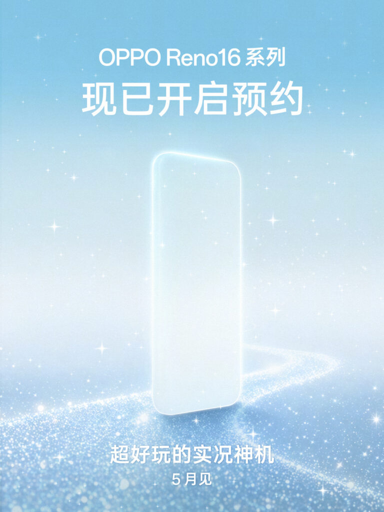 Oppo Reno First Model Oppo Reno 16 pre-orders begin ahead of May launch, first teaser ...
