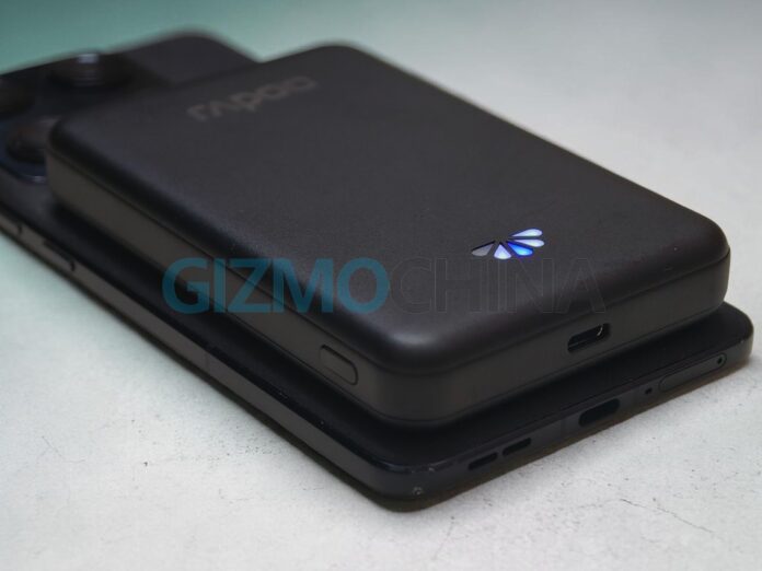 Rapoo P101 Qi2 magnetic power bank