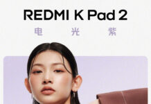 Redmi K Pad 2 full specs out ahead of next week’s launch Redmi K Pad 2 - Spotlight Purple