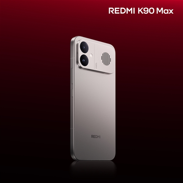 Redmi K90 Max