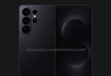 Galaxy S27 Ultra tipped to be the first to use UFS 5.0 storage