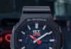 G-Shock GA-2100 Nissan GT-R Edition Revealed, May 2026 Launch Tipped
