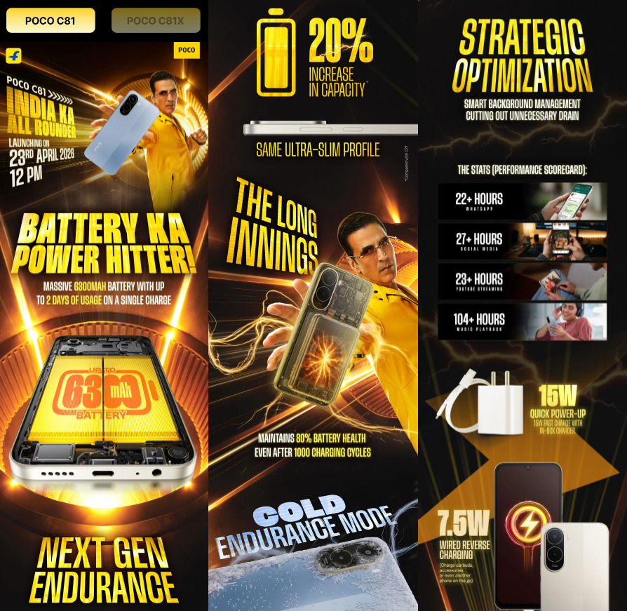 POCO C81