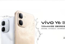 Vivo Y6 5G debuts with 4nm chipset, 7200mAh battery, and a “breathing light”