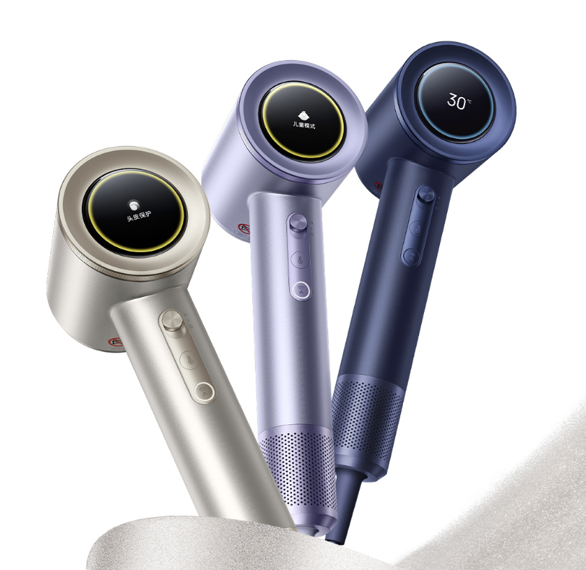 Xiaomi Mijia Hair Dryer Pro