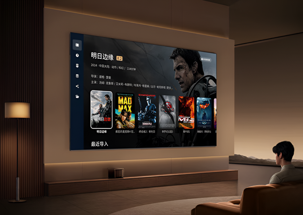 Skyworth A9H Wallpaper TV