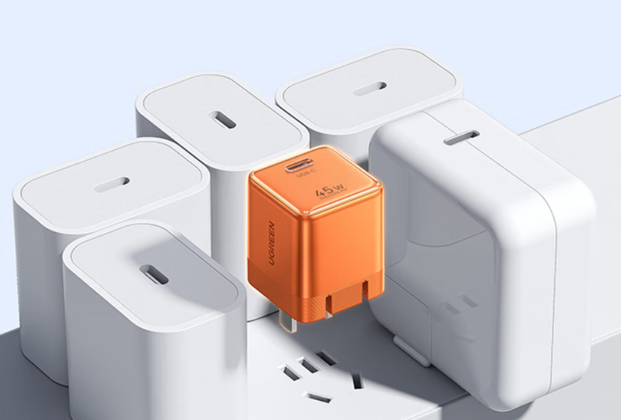 Ugreen Nexode 45W GaN Charger