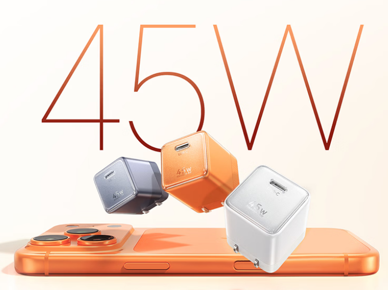 Ugreen Nexode 45W GaN Charger