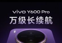 Vivo Y600 Pro officially confirmed to pack 10,000mAh battery, teaser released Vivo Y600 Pro teaser
