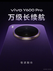 Vivo Y600 Pro teaser