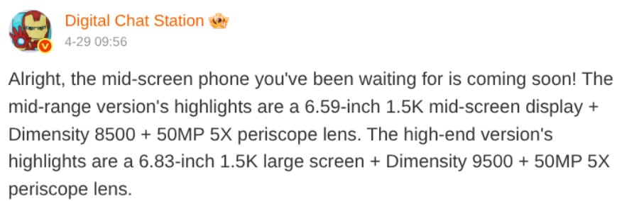 Xiaomi Civi 6 Pro leak