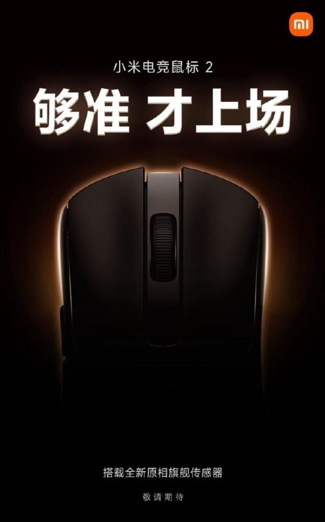 Xiaomi Gaming Mouse 2