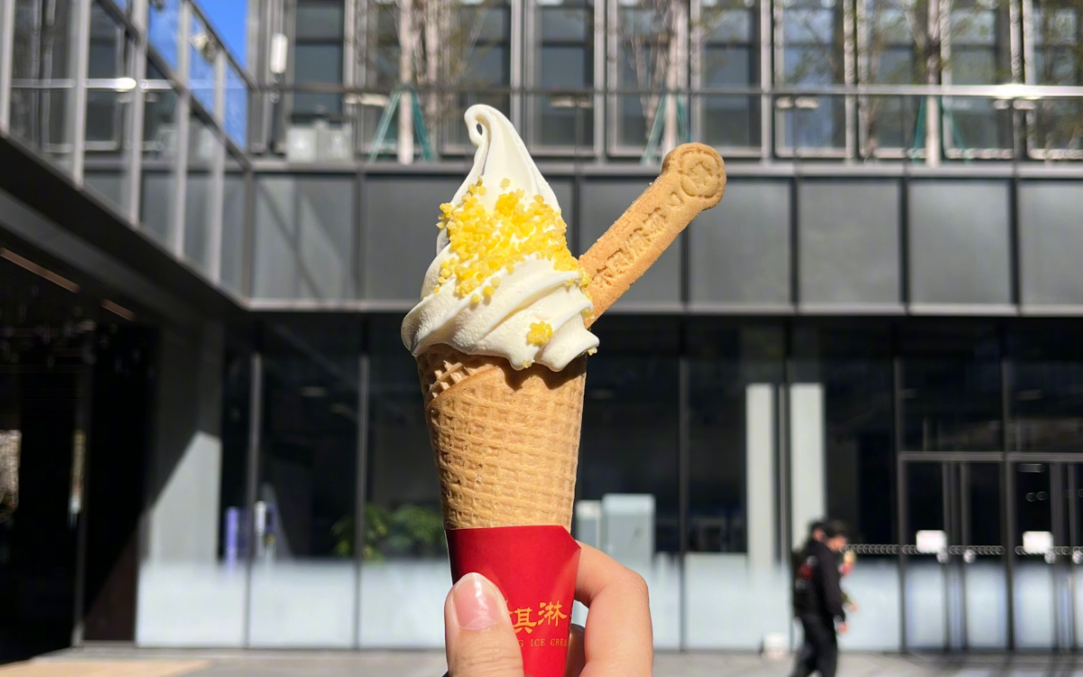 Xiaomi launches an Ice Cream and it comes in Standard, Pro and Max variants