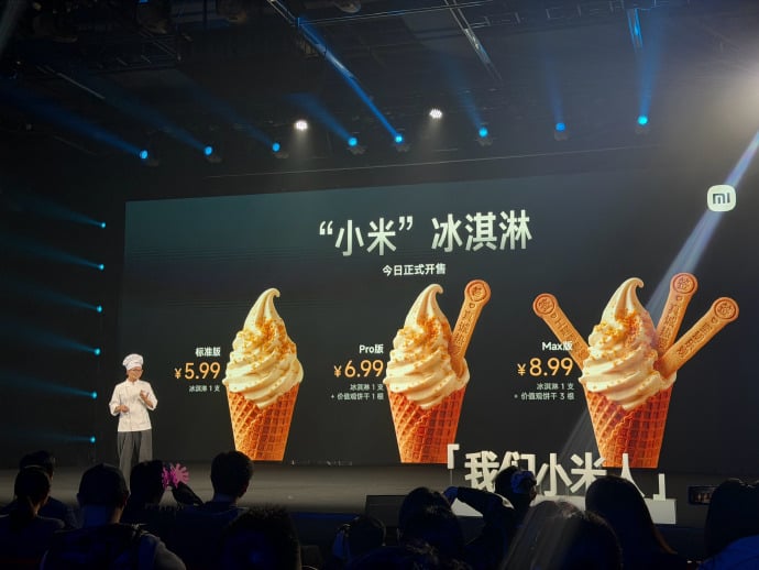 Xiaomi Ice Cream