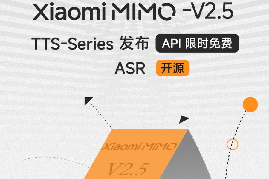 Xiaomi MiMo V2.5 TTR and ASR models