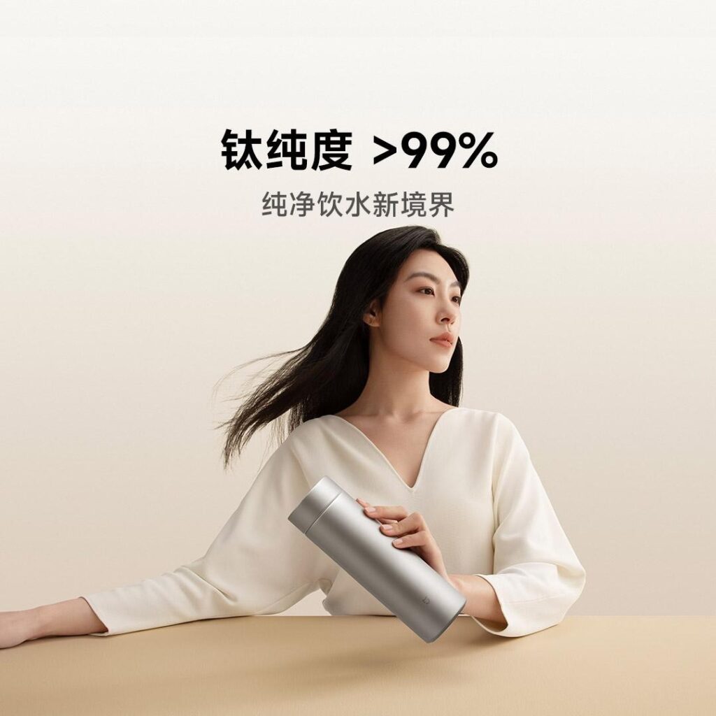 Xiaomi Mijia Titanium Thermos Cup Ti2 Moonlight Silver
