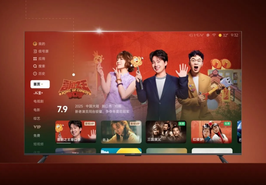 Xiaomi TV Desktop 4.0 update rollout begins this week, read eligible TV models, key features