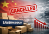 Samsung Display Crisis: China Supply Suddenly Stops in April ssamsung display cancelled