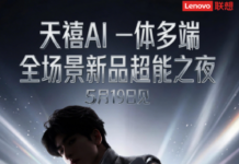 Lenovo May 19 Event Confirmed: Legion Y70, Y900 Tablet, Razr Fold Incoming Lenovo May 19 Launch Event