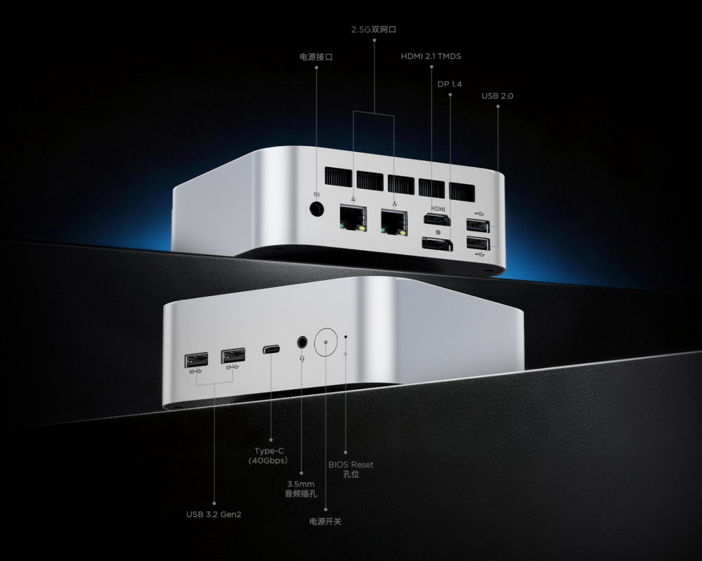 Lenovo Lecoo AI Mini Pro 