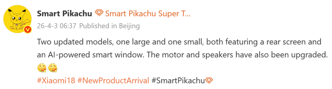 Xiaomi 18 Pro and 18 Pro Max tipped to retain rear display, launch in ...