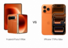 Huawei Pura X Max vs iPhone 17 Pro Max: Is Foldable Finally The Better Choice? Huawei vs Apple