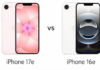 iPhone 17e vs 16e: Same Phone or Worth the Upgrade? iPhone 17e vs iPhone 16e