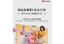 Huawei Unveils Vision Smart Screen 6 SE: 288Hz 4K Mini LED TV Goes Official huawei tv