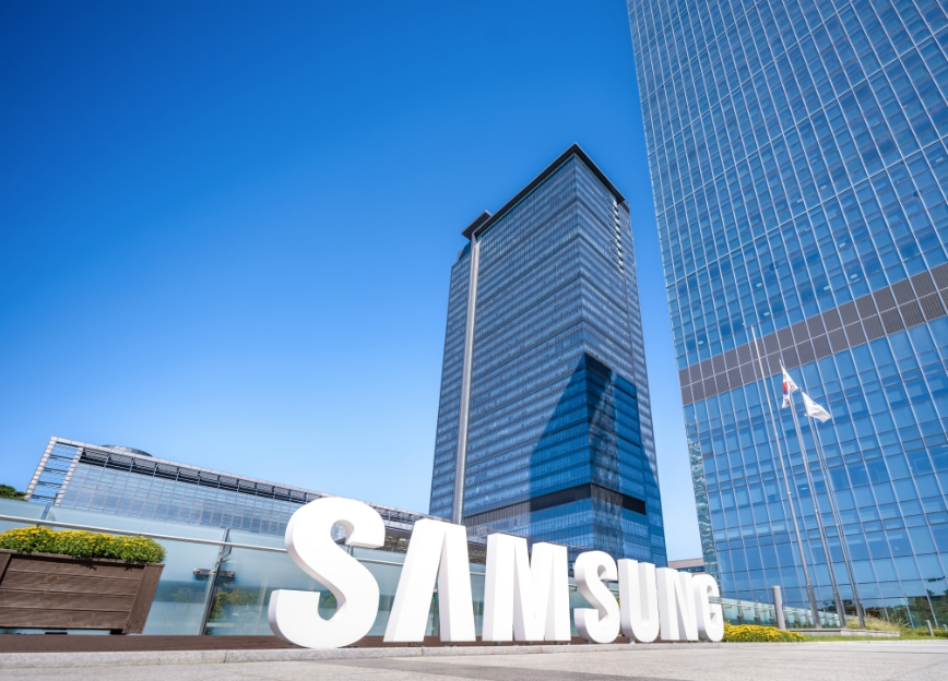 Samsung’s Big China Exit? Tech Giant May Keep Only Chips and Phones