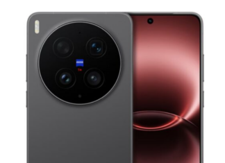 Get $30 OFF on Vivo X300 Ultra at Giztop – Massive Battery, Insane Cameras vivo x300 ultra