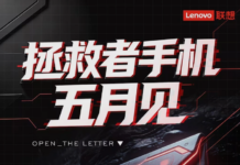 Legion Y70 (2026) to mark Lenovo’s return to gaming phone market, here’s when it will debut Lenovo Legion Y70 (2026) incoming