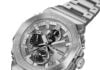 Casio G-Shock GMC-B2100 Full Metal Watch Announced with Tough Solar and Bluetooth G-Shock GMC-B2100ADS-1AJF