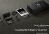 OPPO Find X9 Ultra Earth Explorer Master Set Unveiled Ahead of April Launch OPPO Find X9 Ultra