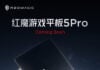 Red Magic Gaming Tablet 5 Pro full specs leak reveals 185Hz display, Snapdragon 8 Elite Gen 5, 24GB RAM, and more Red Magic Gaming Tablet 5 Pro