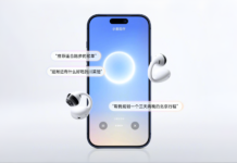 Xiaomi’s first clip-on earphones support Apple’s ecosystem features just like AirPods