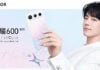 Honor 600 series Chinese variants set for May 25 launch with 8600mAh battery