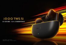 iQOO TWS 5i launches with up to 50-hour battery, Bluetooth 5.4, and “Monster Sound” audio processing