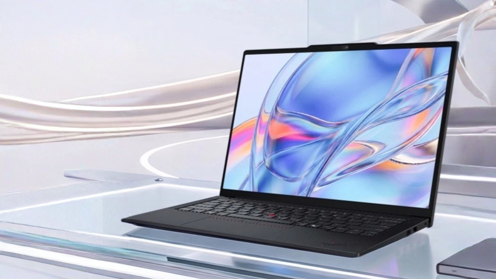 ThinkPad E16 hardware overview