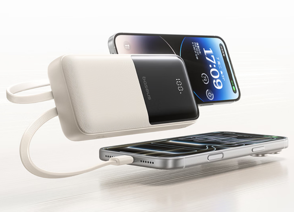 Baseus 20000mAh 30W power bank