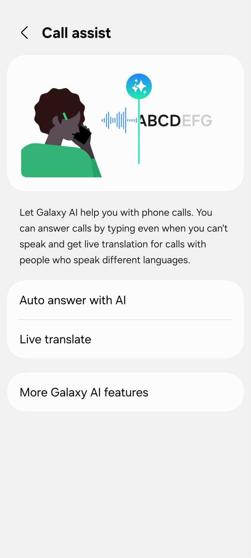 Call Assist in One UI 8.5