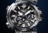 Casio unveils one of its most expensive G-Shock watches with blue sapphires and dive tech Casio G-Shock Frogman MRG-BF1000EB-1AJR