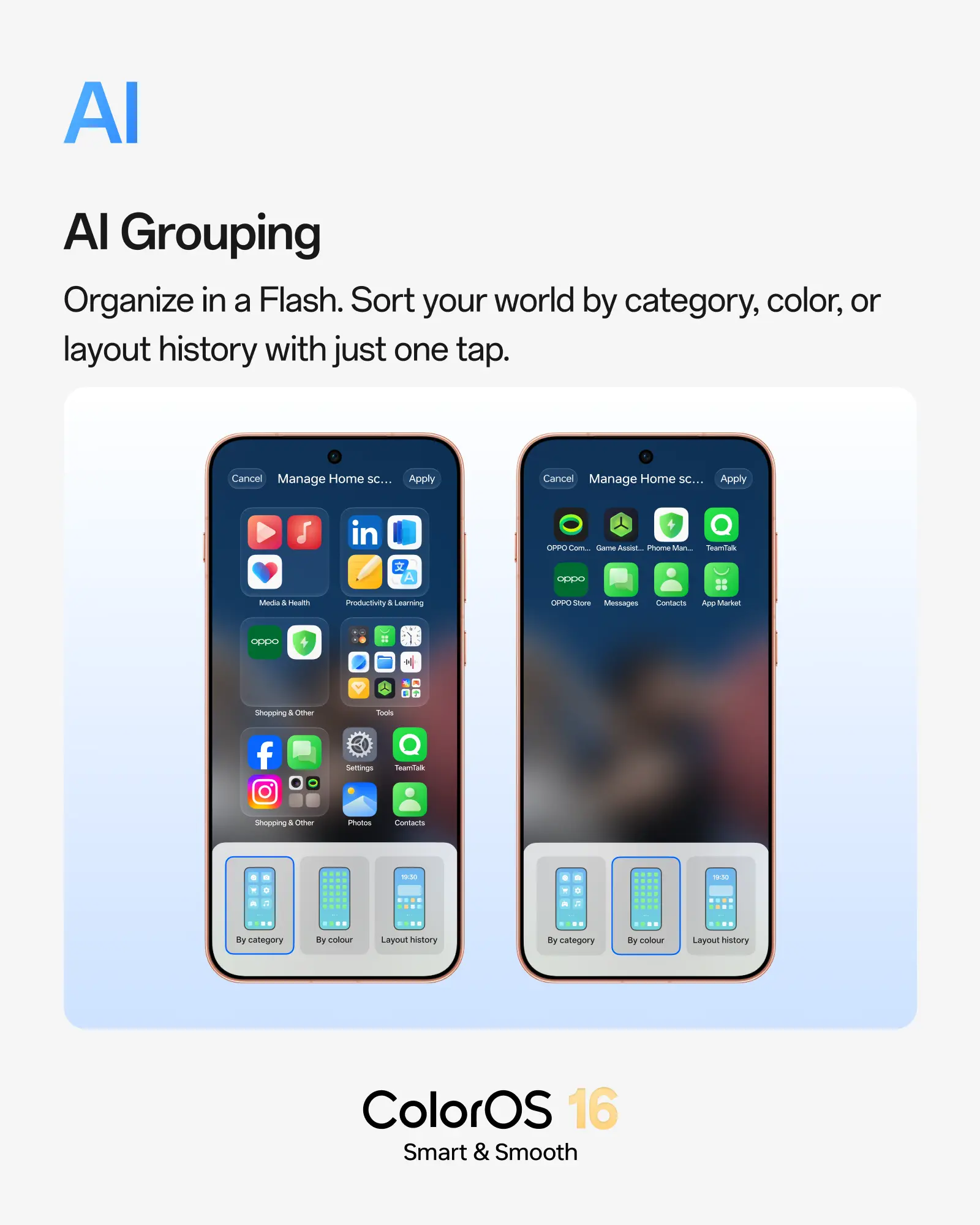 ColorOS Monthly Update02