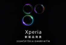 Sony Xperia 1 VIII teaser confirms camera layout, May 13 launch date