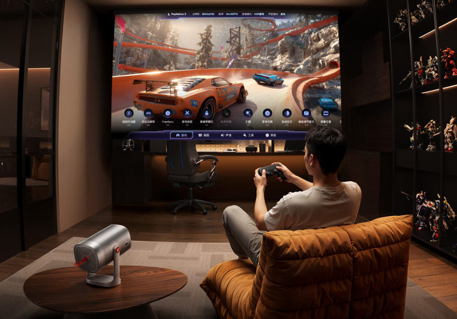 Hisense Vidda LightGo