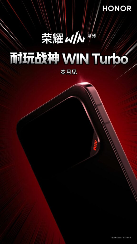 Honor Win