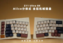 Keychron launches retro-style split mechanical keyboard with 8K polling Keychron Z11 Ultra 8K launch Specs price